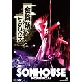 ���֍� [DVD]