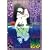 �n������ �O�C �� [DVD]