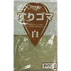 �^�� ���育�ܔ� 500g