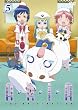 ARIA The ORIGINATION Navigation.5 [DVD]