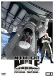 MOONLIGHT MILE 2ndシーズン-Touch Down- ACT.5