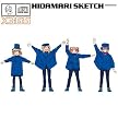 TVアニメ「ひだまりスケッチ×365」オリジナルサウンドトラック