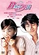 B�^�̔ގ� �X�^���_�[�h�E�G�f�B�V���� [DVD]