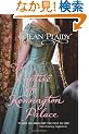 The Captive of Kensington Palace. Jean Plaidy (Queen Victoria 1)