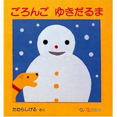 �����  �䂫����� (0.1.2���ق�)