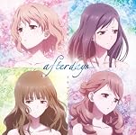 TVアニメ 花咲くいろは ドラマCD~after days~