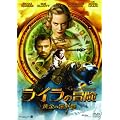 �X�}�C��BEST ���C���̖`�� �����̗��j�� �X�^���_�[�h�E�G�f�B�V���� [DVD]