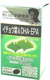 �C�`���E�t��DHA�EEPA 470mg�~60�J�v�Z��
