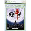�V�n �痐 Xbox 360 �v���`�i�R���N�V����