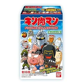 �L�����}���t�B�M���A�R���N�V���� ~���l�I�����s�b�N��~ 1BOX (�H��)