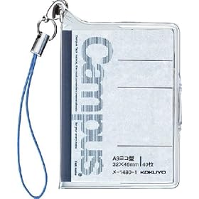 KOKUYO ��-1480-1 �~�j�`���A����L�����p�X�^�b�N����A9�ό`�X�g���b�v�t��