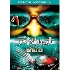 �f�C�E�E�H�b�`/�f�B���N�^�[�Y�E�J�b�g [DVD]