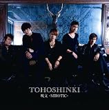 [CD]東方神起 呪文-MIROTIC-(DVD付)