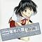 School Rumble�@�X�N�[�������u���@�i�~���[�W�b�N�j