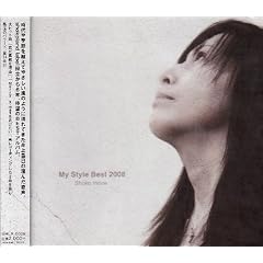 My Style BEST 2008