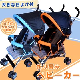 �x�r�[�o�M�[ 5�_���y�ʃx�r�[�J�[ �܂肽���݉�
