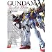 �V�@����L�K���_��W Endless Walts3D&�ݒ莑���W (DENGEKI HOBBY BOOKS)