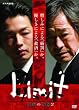 ���~�b�g �Y���̌���2(2���g) [DVD]