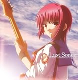 [CD] Last Song【完全生産限定盤】