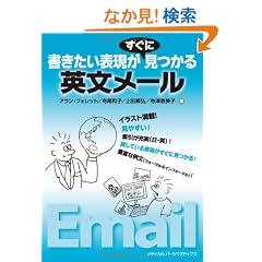 ���������\���������Ɍ�����p�����[��