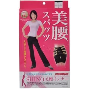 【クリックで詳細表示】サンファミリー 美腰スパッツ Lサイズ