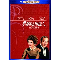 �ؗ�Ȃ鑊���l [DVD]