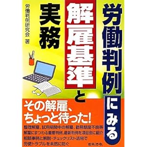 �J������ɂ݂���ي�Ǝ��� 