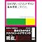 HTML/CSS�֘A�̃I�X�X���{