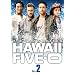 Hawaii Five-0 DVD BOX Part 2