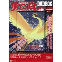�΂̒� DVD BOX �㊪��DVD�t���� (���c�u�c��)