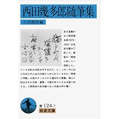 ���c�����Y���M�W (��g����)