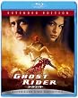 �S�[�X�g���C�_�[ �G�N�X�e���f�b�h�� [Blu-ray]