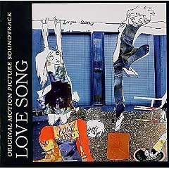 LOVE SONG