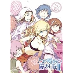 �Ƃ��閂�p�̋֏��ژ^II ��5�� �q�������Łr [Blu-ray]