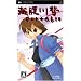 �C����w Portable