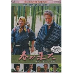 �t������ [DVD]