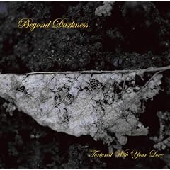 Tortured With Your Love