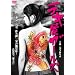 �e�L���K�[���Y [DVD]