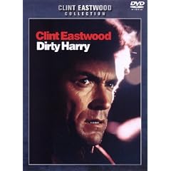 �_�[�e�B�n���[ ���ʔ� [DVD]