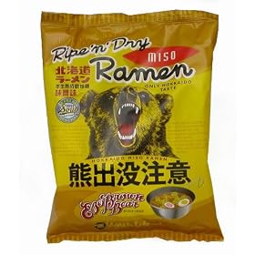 �������� �k�C���F�o�v���Ӄ��[���� ���X�� 124g�~10��