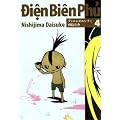 �f�B�G���r�G���t�[ 4 (IKKI COMIX)