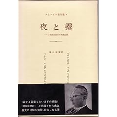 �t�����N������W�q��1�r��Ɩ� (1961�N)