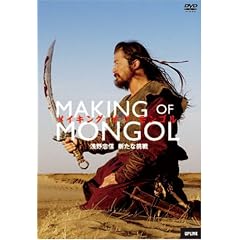 ���C�L���O�E�I�u�E�����S�� ��쒉�M�A�V���Ȓ��� [DVD]