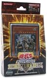  遊戯王 デュエルモンスターズ  ストラクチャーデッキ 巨竜の復活
