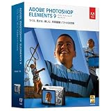 Adobe Photoshop Elements 9 ���{��� Windows/Macintosh�� (�����i�i)�A�h�r�V�X�e���Y�ɂ��