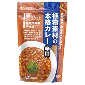 �n���� �A���f�ނ̖{�i�J���[�h�� 135g