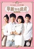 �ؗ�Ȃ��Y DVD-BOXI <���S��>