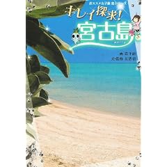�L���C�T��!�{�Ó��B (���X�X�����q�� ���V���[�Y)