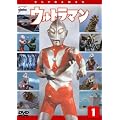�E���g���}�� Vol.1 [DVD]