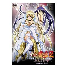 ��������2 THE ANIMATION ���˺餯�� ����ι� SCENE.2 ��ե졼�� Amazon�Ǥ��κ��ʤ��㤦